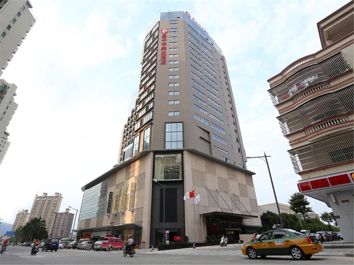 فندق Ramada By Wyndham Enping المظهر الخارجي الصورة